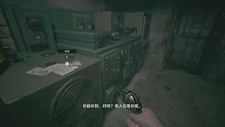 技术流声控！