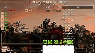______情若不能
