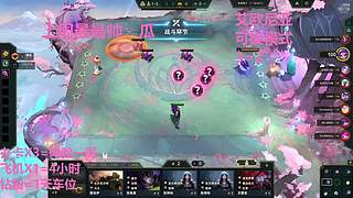 艾欧尼亚4=1
