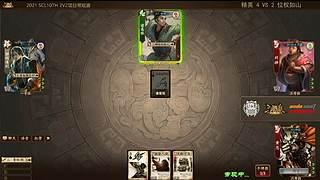 2021·SCL十周年年终盛典