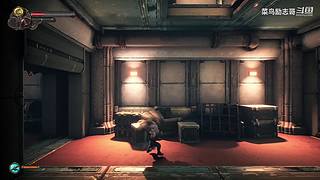 PS5真三国无双起源