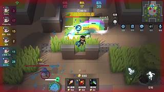 【持续更新】逃跑吧少年-红包大作战