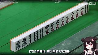 吃吃吃：心脏是最强壮的肌肉
