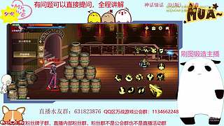 都是猛氪我们就试试不氪的玩法