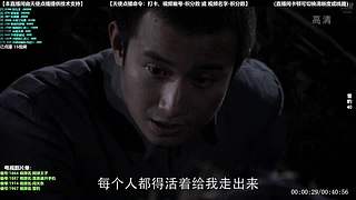 【电视剧】本直播间由天使点播提供技术支持