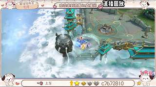 国服野射双区有位缺号打