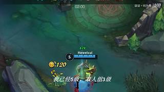 国一潘森  人柱力