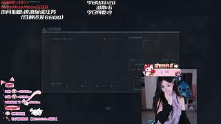 【电一】老公不在家，偷偷玩游戏~