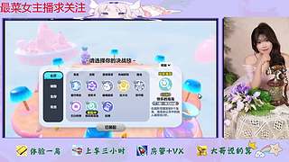 蛋仔派对来了哦