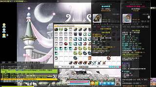 【白老师】录播中