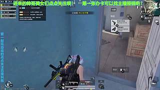 【视频录播】lol手游搞一搞