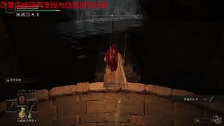 安静的玩玩一周目