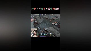 很用心打DOTA的妹子哦