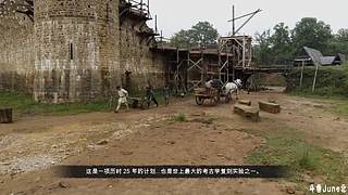 帝国时代4战役剧情