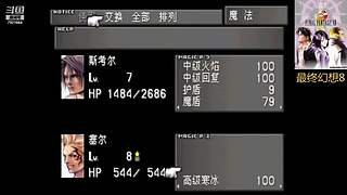 云溪的摸鱼游生