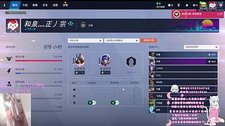 【五毒】想有个好朋友