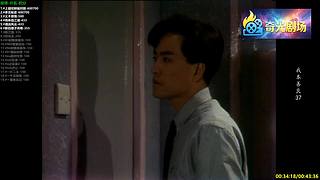 【奇光】24小时不间断｜高分影视剧随心看