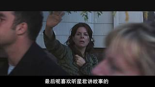 已更新！星君带你看大片