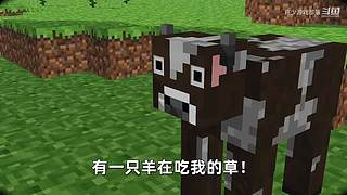 我的世界大本营