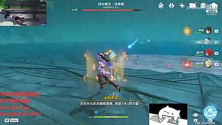 【原神】好兄弟来个大气