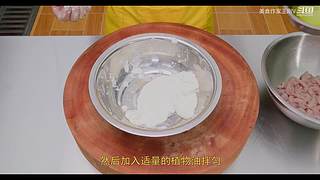 厨师长教你做菜
