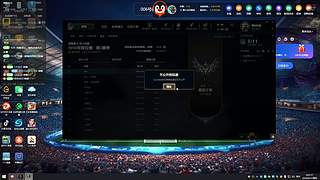 随便玩玩啦 8237987