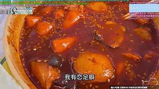 韩维辰六颜一 8266799