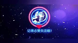布万加打工皇帝！