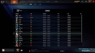 五毒教坐牢车之漂移下分