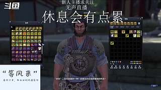 新区DD团招打手