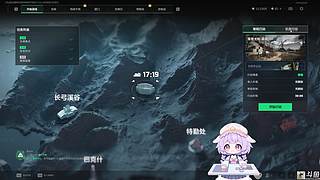 身体健康，快乐常在！