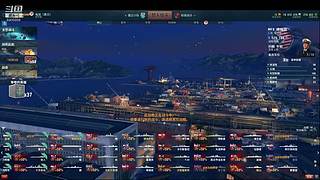 无敌铁头 让开心来带节奏