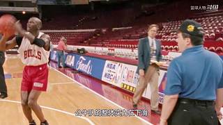 【体育】聊聊科比、乔丹传奇故事