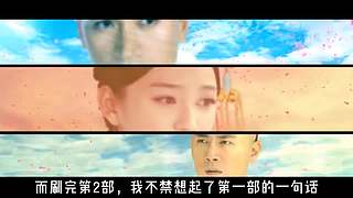 low君带你发掘更多好剧！