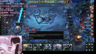 广州甜萝，什么游戏都打