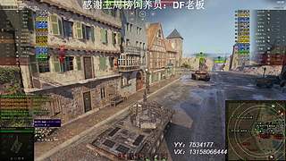 在线练车自闭中