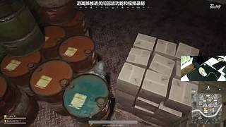 【大能】鲁大能万丈光芒