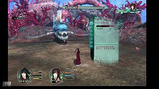 经典武侠 仙剑奇侠传4、5前传、5