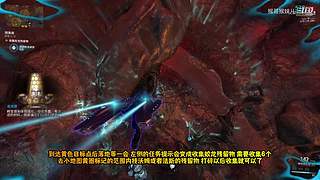 星际战甲国服保姆级流程攻略萌新指南