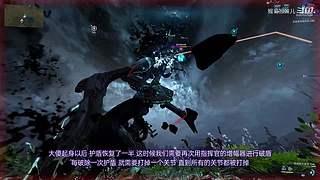 星际战甲国服保姆级流程攻略萌新指南