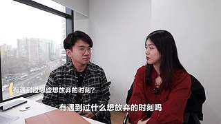 带您进入在下小苏Su的日常
