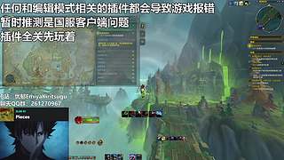 【忧郁】RWF准备周，重病康复期