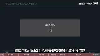 【轮播】评测有深度，娱乐不至死