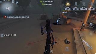 【鬼刃解说】玩第五人格，一定要笑着玩！~