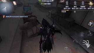 【鬼刃解说】玩第五人格，一定要笑着玩！~