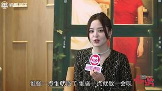 猫眼电影影视的直播间