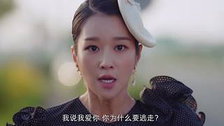 shhher的直播间