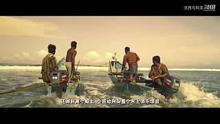 下次直播再见，搞笑就看文西与阿漆