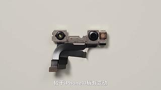 关注艾奥科技，获取更多案例