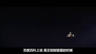 万花丛中过 独宠你一个